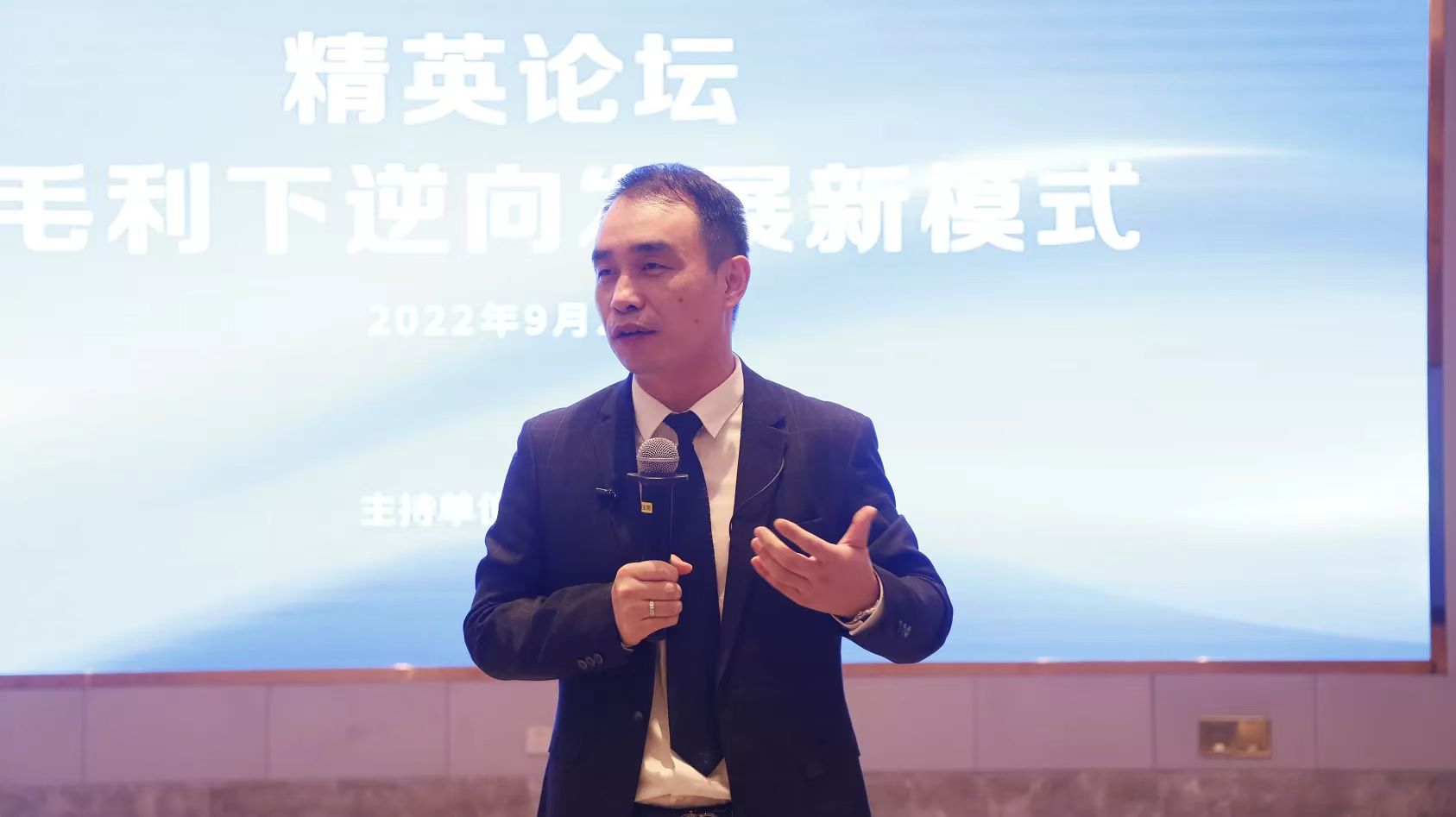 微信圖片_202209281406591.jpg 微信圖片_202209281406591.jpg