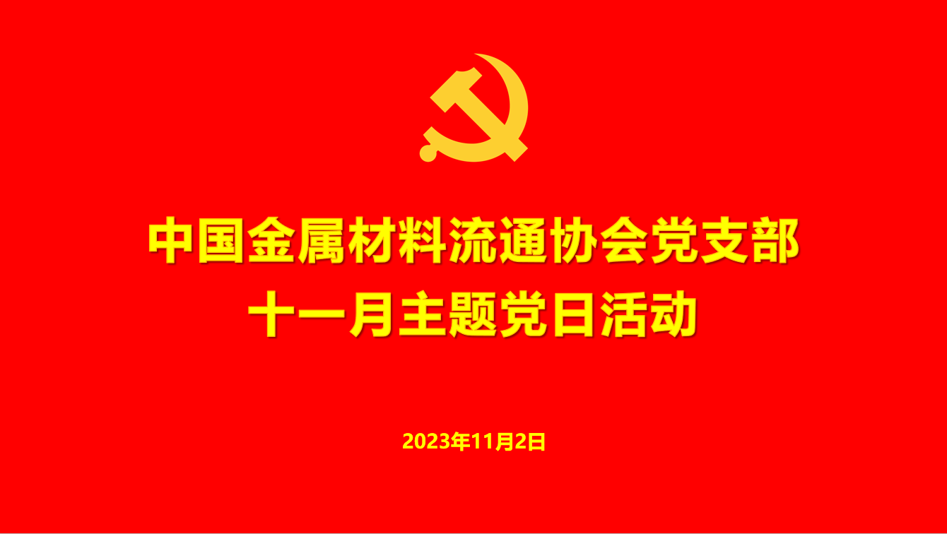 66096a582a6cf7cf289ac0607b67f78.png 66096a582a6cf7cf289ac0607b67f78.png