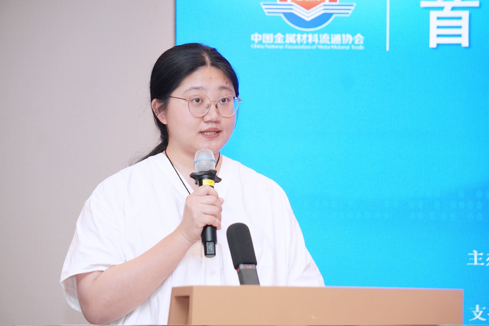 2南通市和潤特鋼有限公司總經理 陳盈盈1.jpg