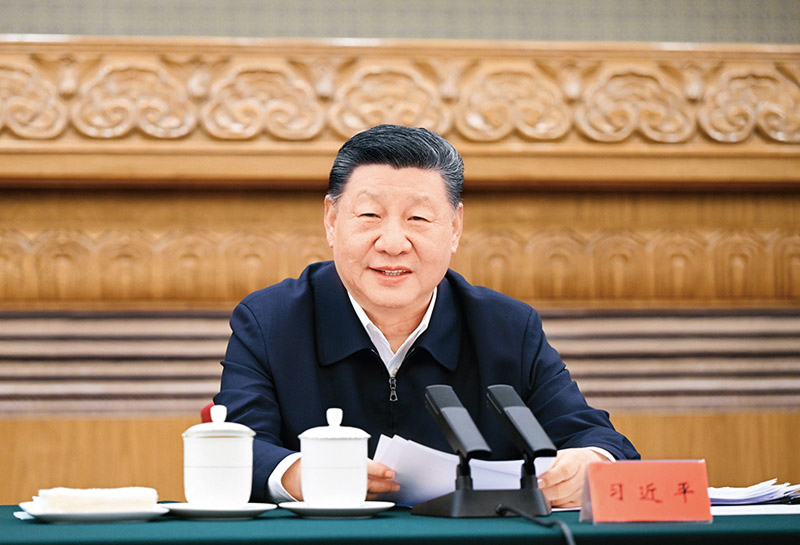 2025年2月17日在京出席民營企業座談會并發表重要講話.jpg